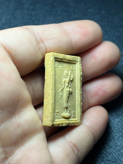 พระสมเด็จหลังสีวลี รูปที่ 6