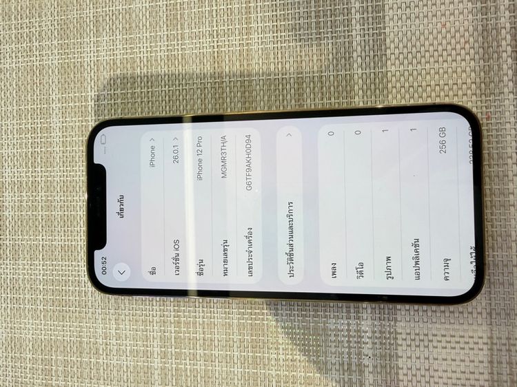 iPhone 12 Pro 256 สีทอง ผ่อนได้ รับเทิร์น รูปที่ 7