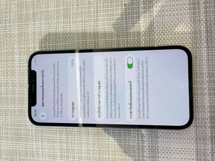 iPhone 12 Pro สีดำ 256 ผ่อนได้ รับเทิร์น รูปที่ 8