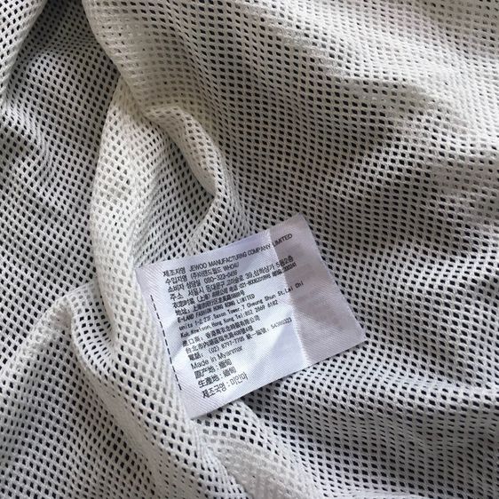 Who.A.U Vintage Windbreaker สีทูโทน ครีม-ดำ สภาพดี รูปที่ 8