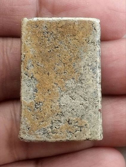 สมเด็จวัดระฆังพิมพ์เส้นด้ายเนื้อหาสวยชัดเจน รูปที่ 2