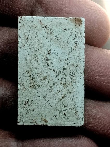 สมเด็จวัดระฆังพิมพ์ฐานแซมเนื้อหาสวยมาก รูปที่ 2