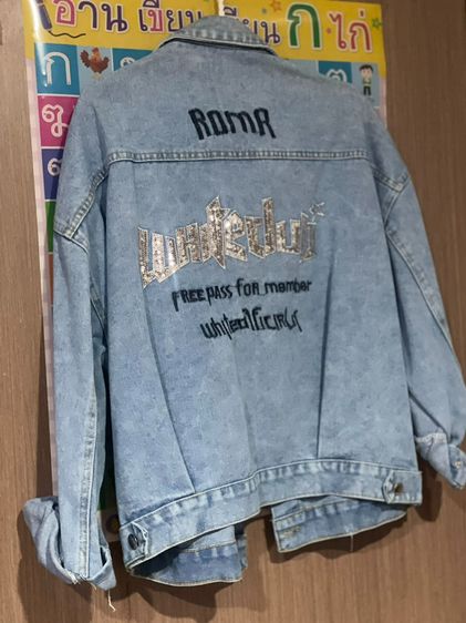 ขายเสื้อยีนส์มือสอง (มีงานปักและดีไซน์ด้านหลังที่ดูแฟชั่น ไม่ใช่ยีนส์เรียบ ๆ)  รูปที่ 3