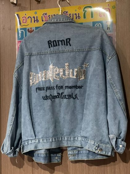 ขายเสื้อยีนส์มือสอง (มีงานปักและดีไซน์ด้านหลังที่ดูแฟชั่น ไม่ใช่ยีนส์เรียบ ๆ)  รูปที่ 2