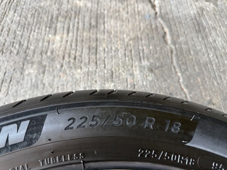 MG S5 EV ขอบ 18 นิ้ว TOP 🔥 รูปที่ 4