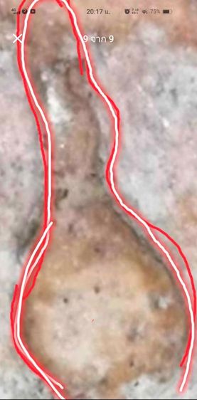 พระสมเด็จวัดระฆัง พิมพ์เจดีย์  รูปที่ 8