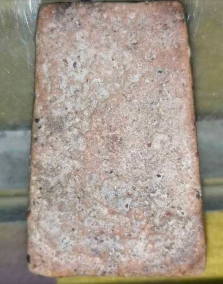 พระสมเด็จวัดระฆัง พิมพ์เจดีย์  รูปที่ 7