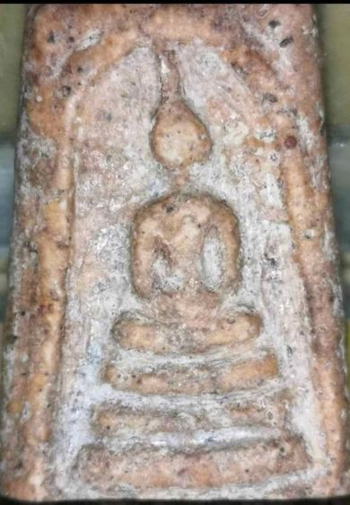 พระสมเด็จวัดระฆัง พิมพ์เจดีย์ 