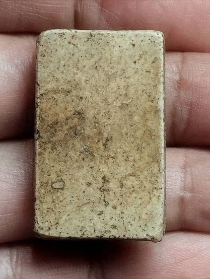 สมเด็จวัดระฆังพิมพ์ฐานแซมเนื้อหาสวยมาก รูปที่ 2