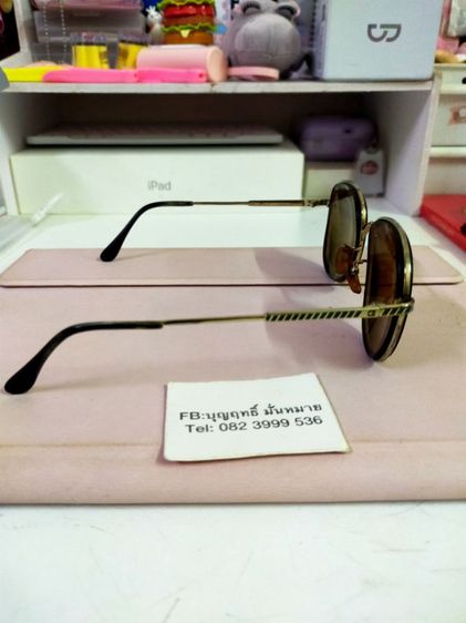 แว่นตา Charmant 3210 ขนาด 135 54-15 สภาพดี ทรงวินเทจ เลนส๋มีค่าสายตา เอาไปตัดใส่เลนส์ใหม่ได้เลยคับ รูปที่ 2