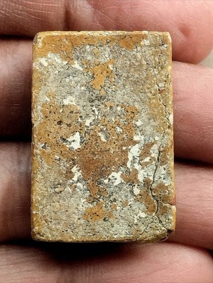 สมเด็จวัดระฆังพิมพ์ทรงเจดีย์เนื้อหาสวยงามจัดจ้าน รูปที่ 2