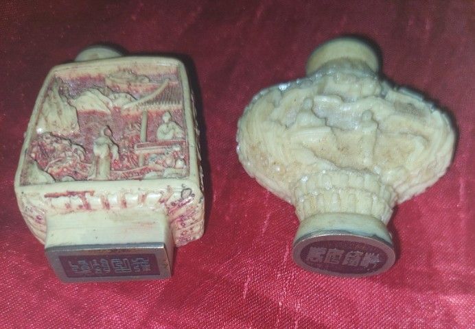 ขวดยานัดถุ์โบราณ รูปที่ 7