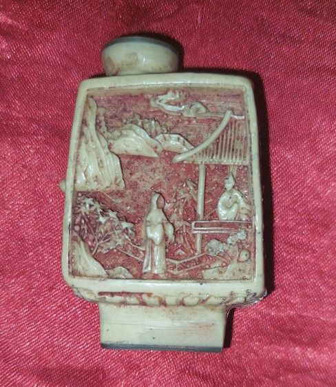 ขวดยานัดถุ์โบราณ รูปที่ 2