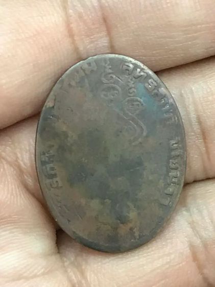 หลวงพ่อ​เดิม​ รูปที่ 2