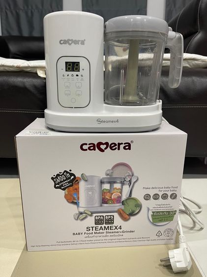 CAMERA  STEAMEX4 เครื่องทำอาหารเด็ก นึ่งพร้อมปั่น 