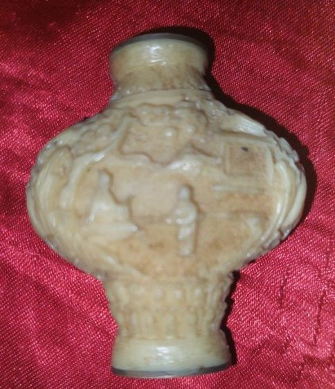 ขวดยานัดถุ์โบราณ ของสะสม รูปที่ 4