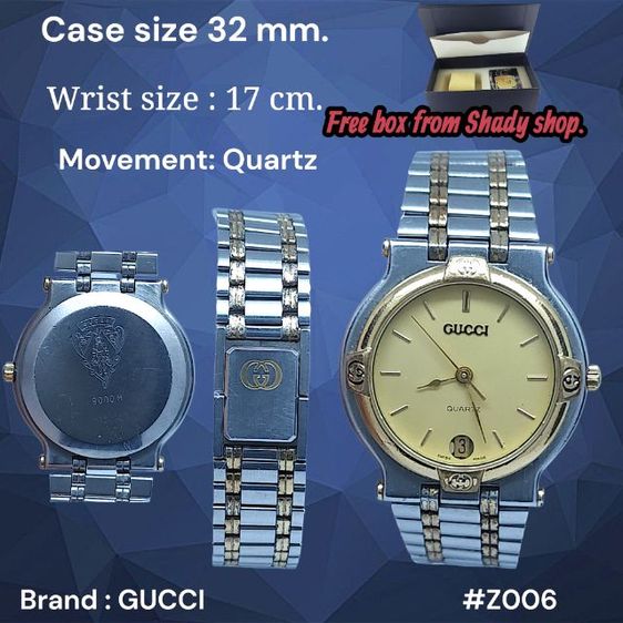 หลากสี Z006 นาฬิกา GUCCI Quartz หน้าปัดทอง ขนาด 32mm สายสแตนเลสแท้ มือสอง สวยคลาสสิก