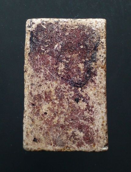 พระสมเด็จ พิมพ์ใหญ่ รูปที่ 2