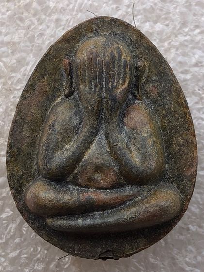 พระปิดตาหลวงปู่โต๊ะ จัมโบ้๑ ใบลาน