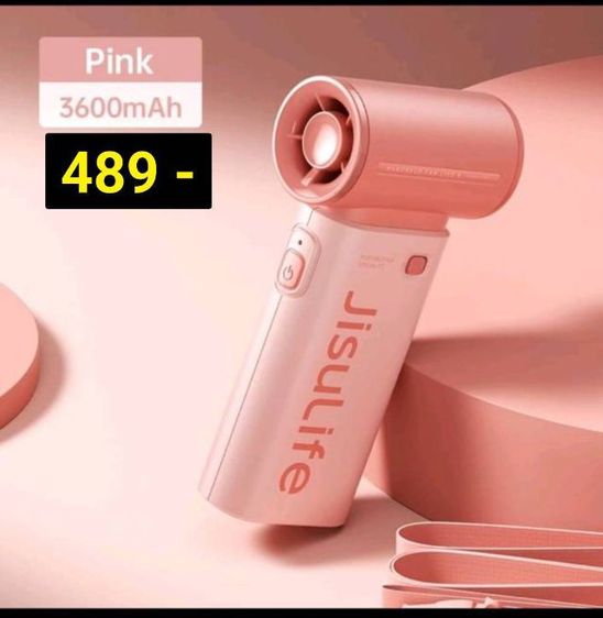 พัดลม Jisulife แบต 3600แอมป์ มินิแบบพกพา ชาร์จType C ความแรง 5 ระดับ ร้านส่งคละสีให้ รูปที่ 2
