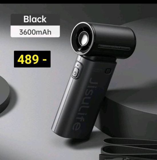 พัดลม Jisulife แบต 3600แอมป์ มินิแบบพกพา ชาร์จType C ความแรง 5 ระดับ ร้านส่งคละสีให้ รูปที่ 3