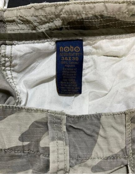 กางเกงทหารลายพราง รูปที่ 5