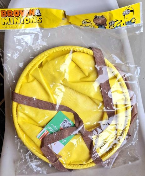 ถังพับได้ ของสะสมพรีเมี่ยมเซเว่น 20 ลิตร รูปที่ 4