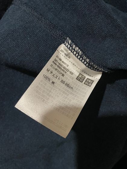 เสื้อ Uniqlo รูปที่ 3