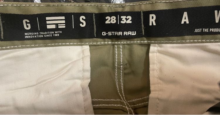 กางเกง G -Star Raw รูปที่ 5