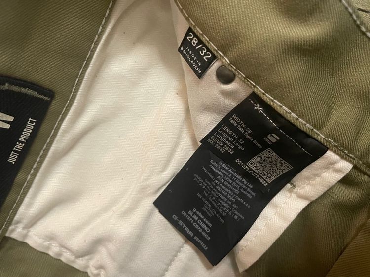 กางเกง G -Star Raw รูปที่ 4