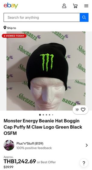 Monster Energy Knit  รูปที่ 2