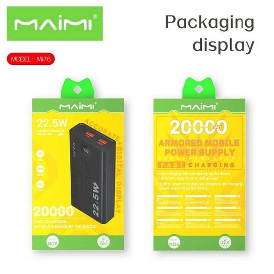 แบต mi91 30000 20000. 10000 แอมป์ ชาร์จไว ระบุรุ่น ก่อนสั่ง  รูปที่ 2