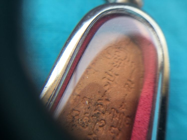 พระลีลาทุ่งเศรษฐี รวยตลอดปี ดีตลอดชาติ  รูปที่ 7