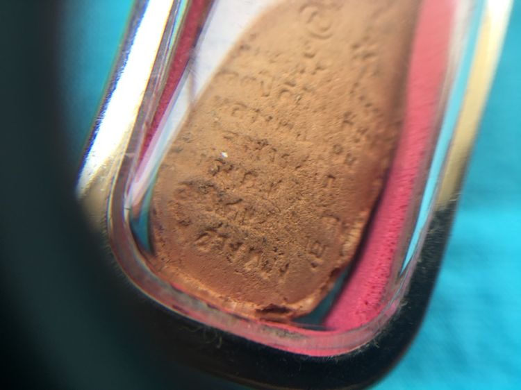 พระลีลาทุ่งเศรษฐี รวยตลอดปี ดีตลอดชาติ  รูปที่ 8