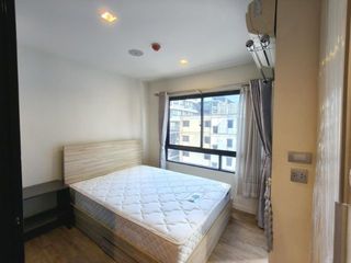 ให้เช่า H2 Condo 