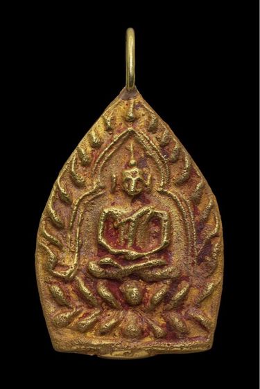 เหรียญเจ้าสัวหลวงปู่บุญวัดกลางบางแก้วเนื้อทองคำ