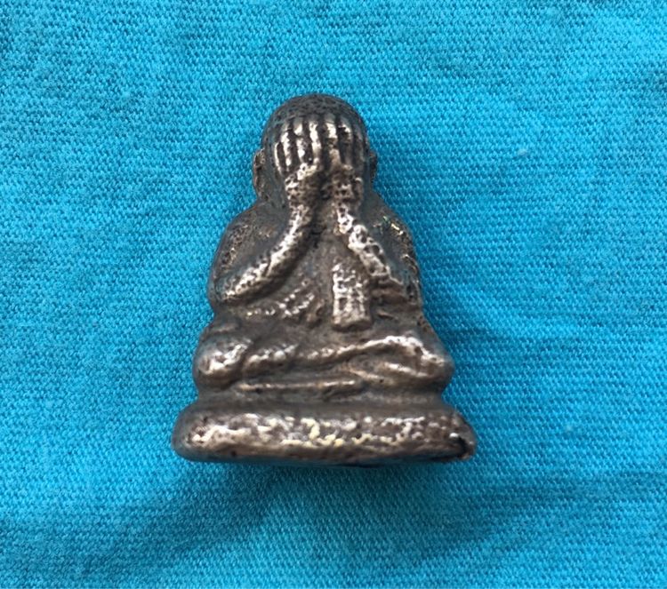 พระปิดตา หลวงพ่อเงิน กรุวัดเขาพระใต้ รูปที่ 2