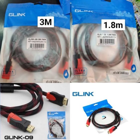 สาย HDMI 4K GLNK  ยาว 1.8เมตร และ 3 เมตร  มีหลายราคาระบุรุ่น 