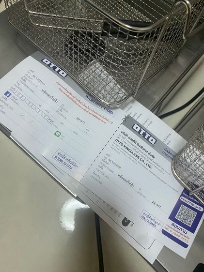 หม้อทอดไฟฟ้า OTTO DF-377 ขนาด 6 ลิตร รูปที่ 5