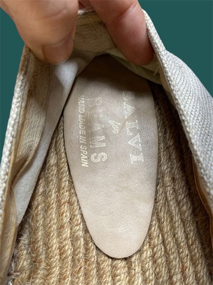 BEAMS  รูปที่ 7