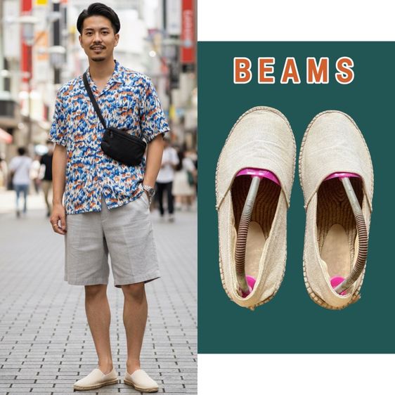 อื่นๆ BEAMS 