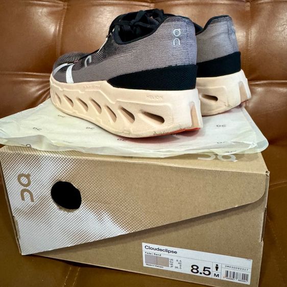 On รุ่น Cloudeclipse สี Fade Sand รูปที่ 2