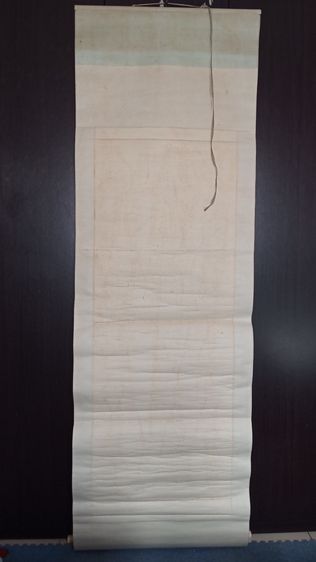 ภาพแขวน อักษรจีน พร้อมประทับตรา 3 ตรา รูปที่ 5