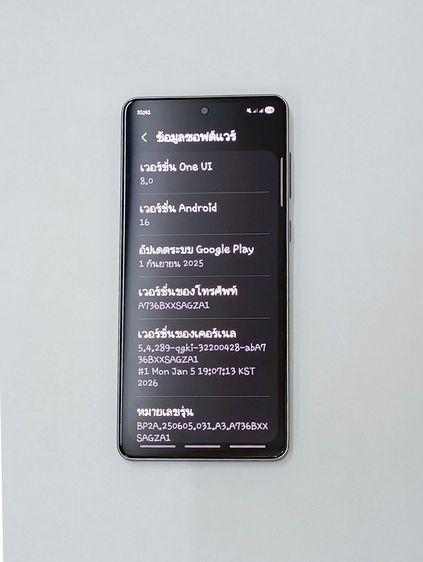 Samsung Galaxy A73 สีดำ รูปที่ 3