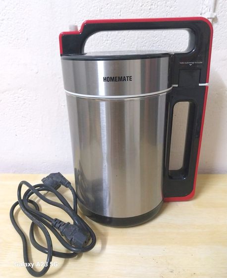 หม้อเอนกประสงค์ NutriPot HomeMate หม้อทำน้ำเต้าหู้ ทำโจ๊ก