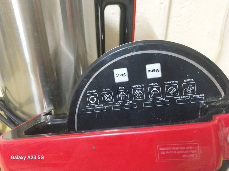 หม้อเอนกประสงค์ NutriPot HomeMate หม้อทำน้ำเต้าหู้ ทำโจ๊ก รูปที่ 5