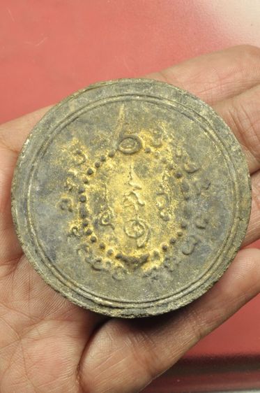 จตุคามรุ่นแรก รูปที่ 2