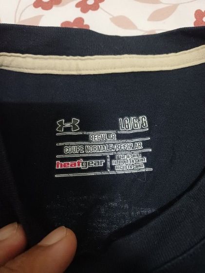 under armor  รูปที่ 3