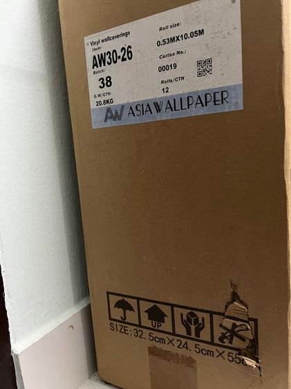 Asia Wallpaper( วอลล์เปเปอร์ ) รูปที่ 2