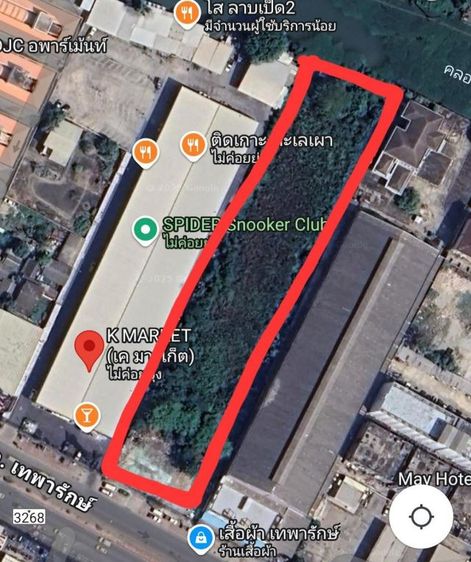 ให้เช่าที่ดินติดถนนใหญ่เทพารักษ์ รูปที่ 2